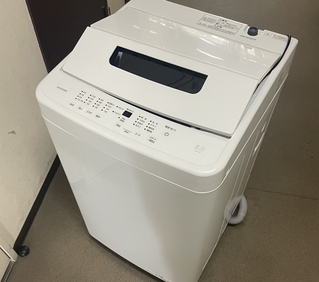アイリスオーヤマ全自動洗濯機5.0kgの買取事例